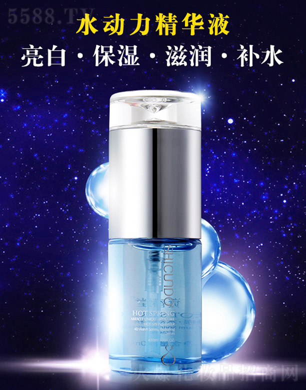 �Y���þ�Ȫˮ�������AҺ30ml