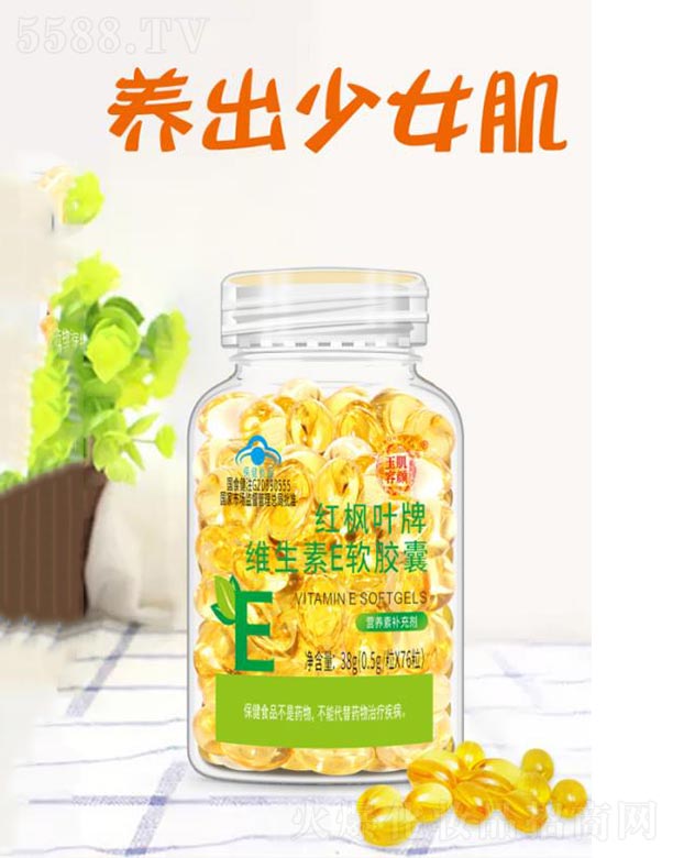 ����t���~�ƾS����Eܛ�z��38g