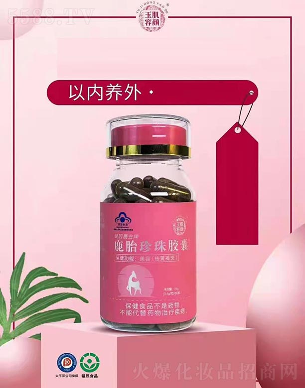 ������@¹�I(y��)��¹̥�����z��24g