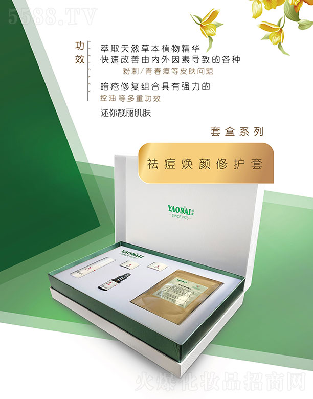 �����������o(h��)��