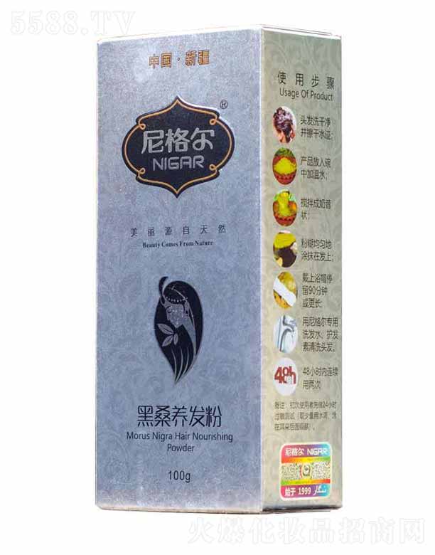 ��񠖺�ɣ�B(y��ng)�l(f��)�� 100g