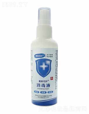 ِ�����o(h��)����Һ 100ml