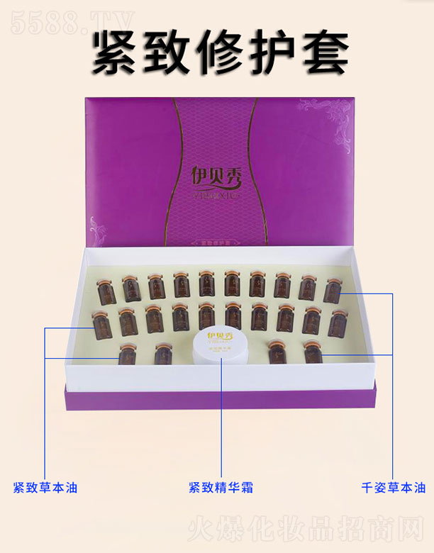 �V�݅R������Ƽ����޹�˾����ؐ��o�����o�� 12��