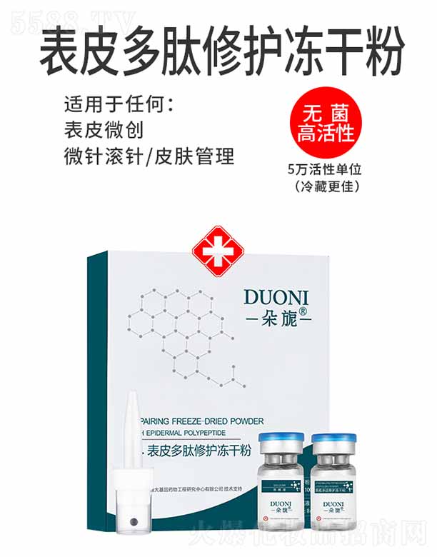 ��컱�Ƥ�������o���ɷ� �׺�