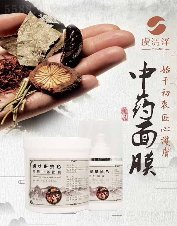 �ݜE���c(di��n)��߳�ɫ��ˎ��Ĥ