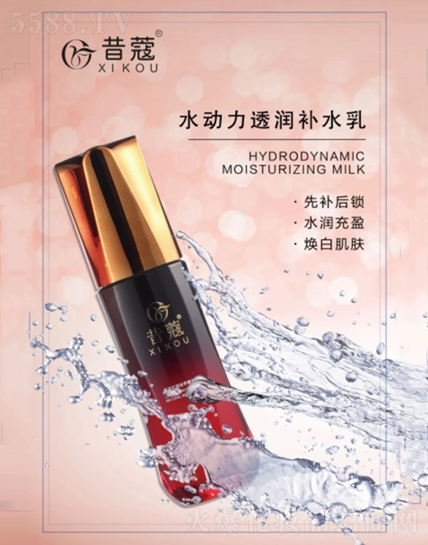 ��ޢˮ����͸���aˮ��