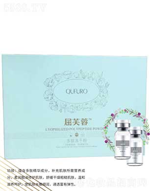 ��ܽ�ض��ă��ɷ�