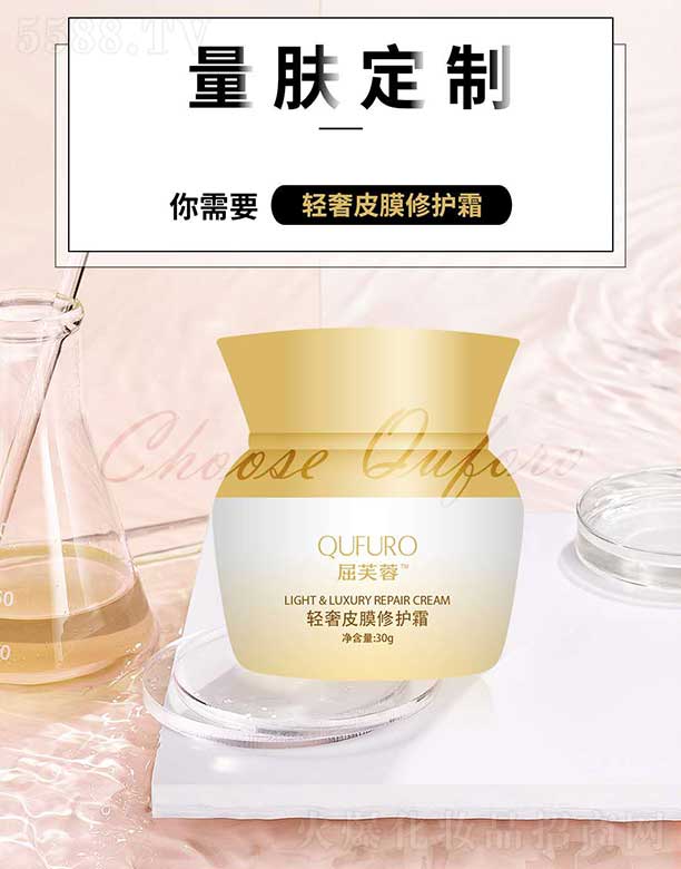 ��ܽ���p��ƤĤ���o˪ 30g