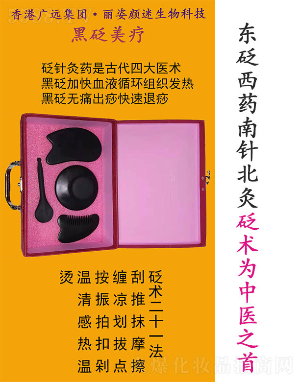 ������Ժ�������