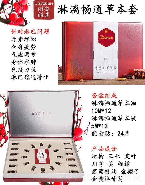 ����������앳ͨ�ݱ���