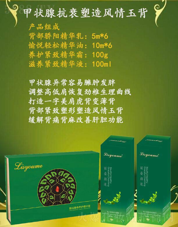 ������Լנ��ٿ�˥�����L(f��ng)����