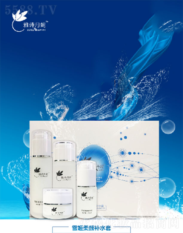 ��Ԋ����ѩ������a(b��)ˮ��