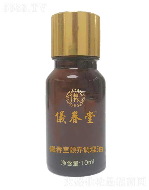 �x�����U�B(y��ng)�{���� 10ml��12