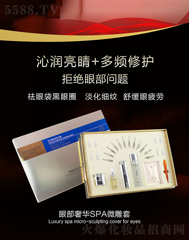 �Ѓ�(y��u)Ȫ�۲����ASPA΢����