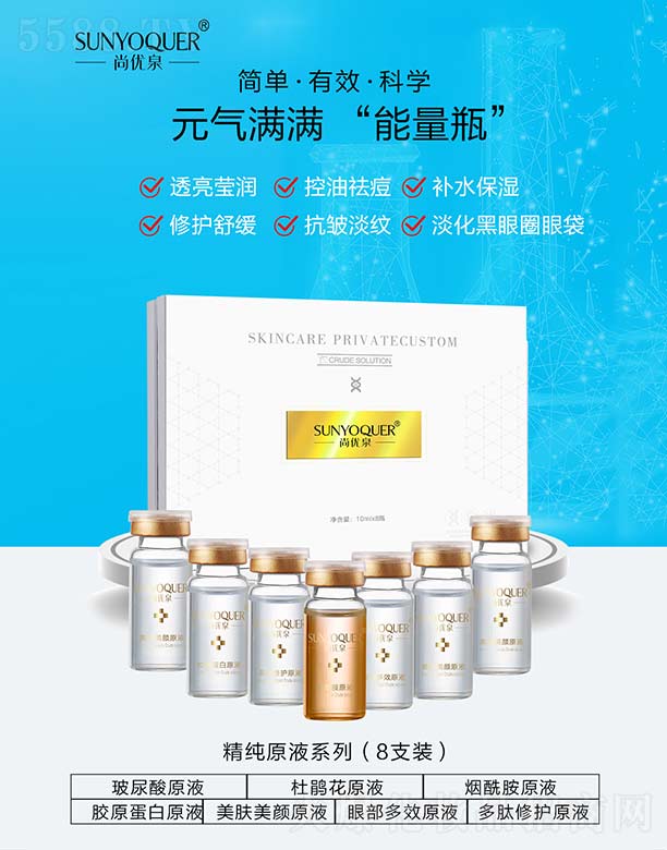 �Ѓ�(y��u)Ȫ����ԭҺϵ��