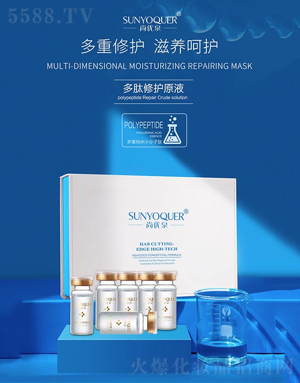 �Ѓ�(y��u)Ȫ�������o(h��)ԭҺ