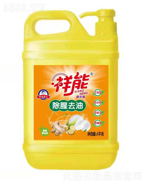 ����ϴ���� 5ǧ��