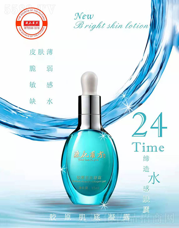 Դ�������zԭ������¶ 15ml