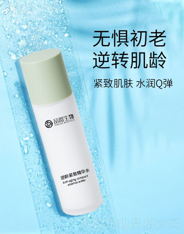 Ʒ���������g�o�¾��Aˮ