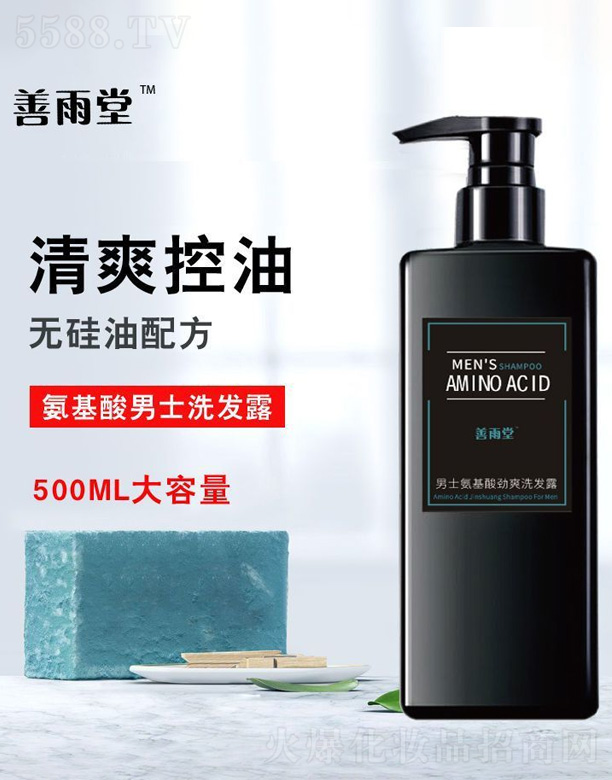 �����ð������ˬϴ�l(f��)¶