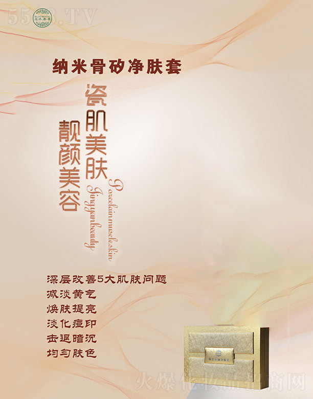 ��ľ���ݼ{�׹���ͯ��w��