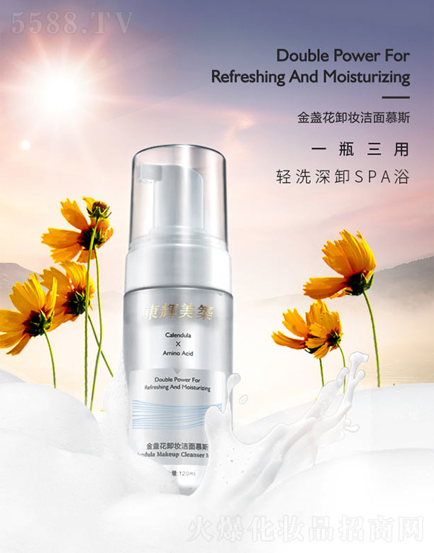 ��K��ж�y����Ľ˹ 120ml