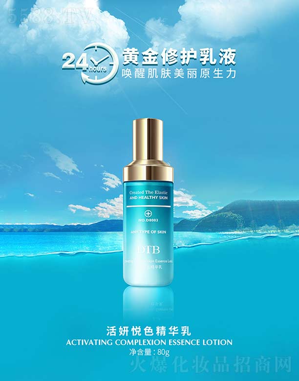 ������ɫ���A�� 80g