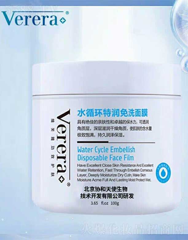 Vereraˮѭ�h(hu��n)�؝�(r��n)��ϴ��Ĥ 100g