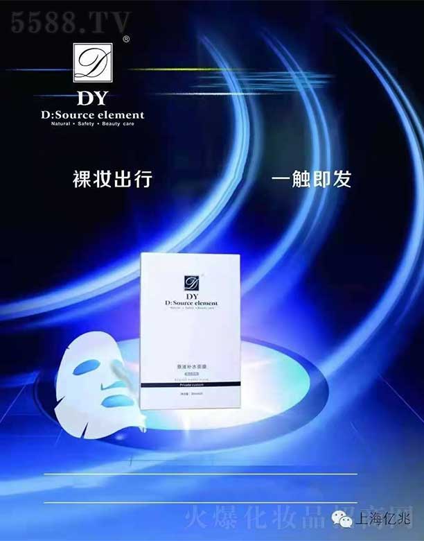 D��source elementԭҺ�a(b��)ˮ��Ĥ