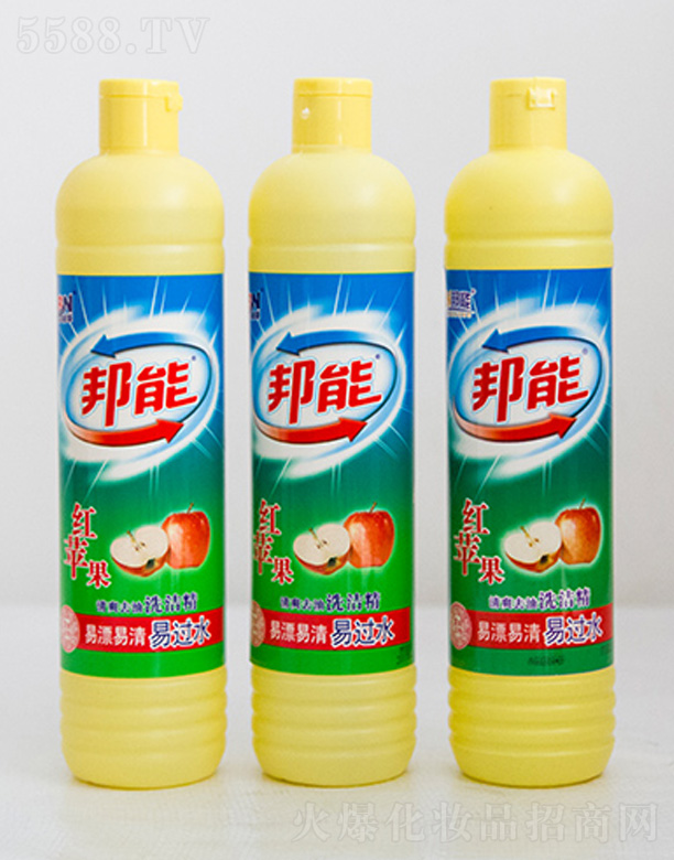 �����O��ϴ����