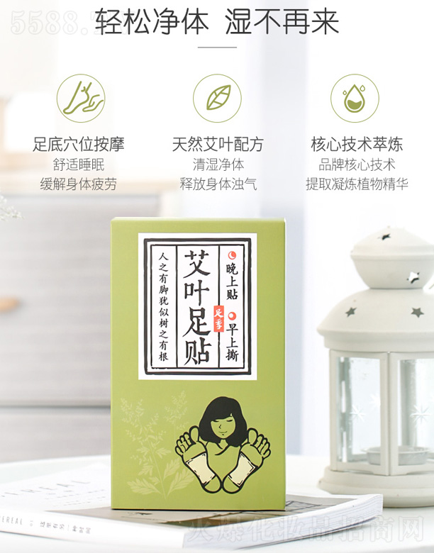 �㼾���~���N