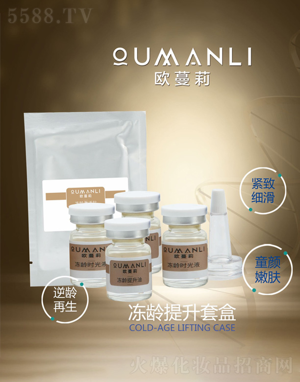 �W������g�r(sh��)��Һ