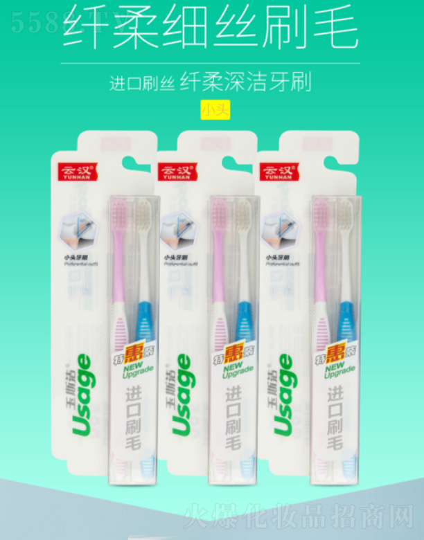 �Ɲh��˹?ji��)��w�����ˢ