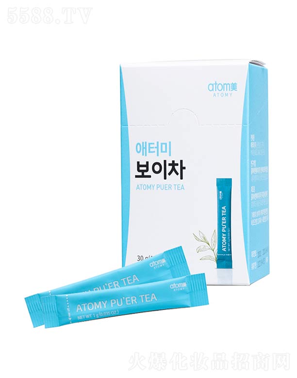 �������ն�����w���