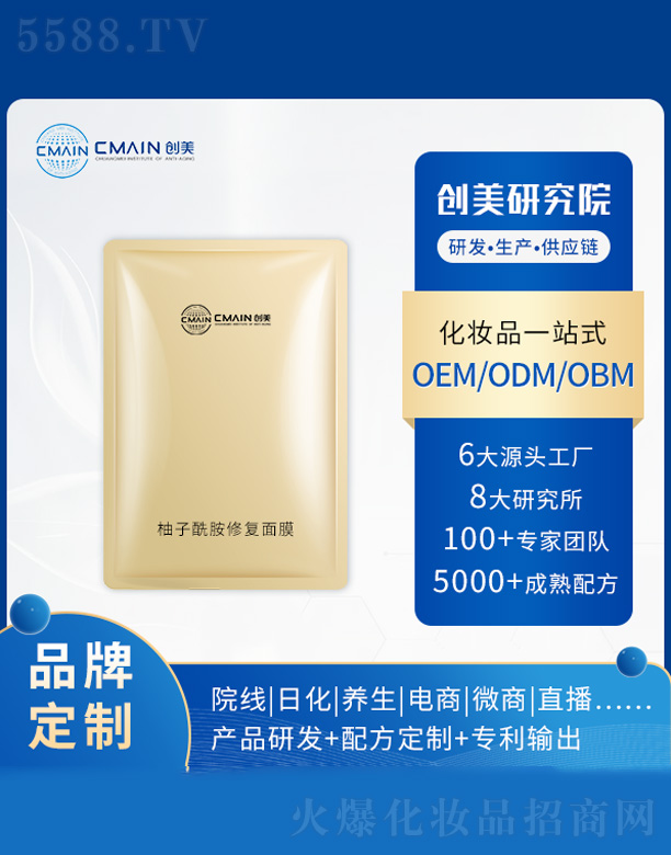 ���������ޏ�(f��)��Ĥ