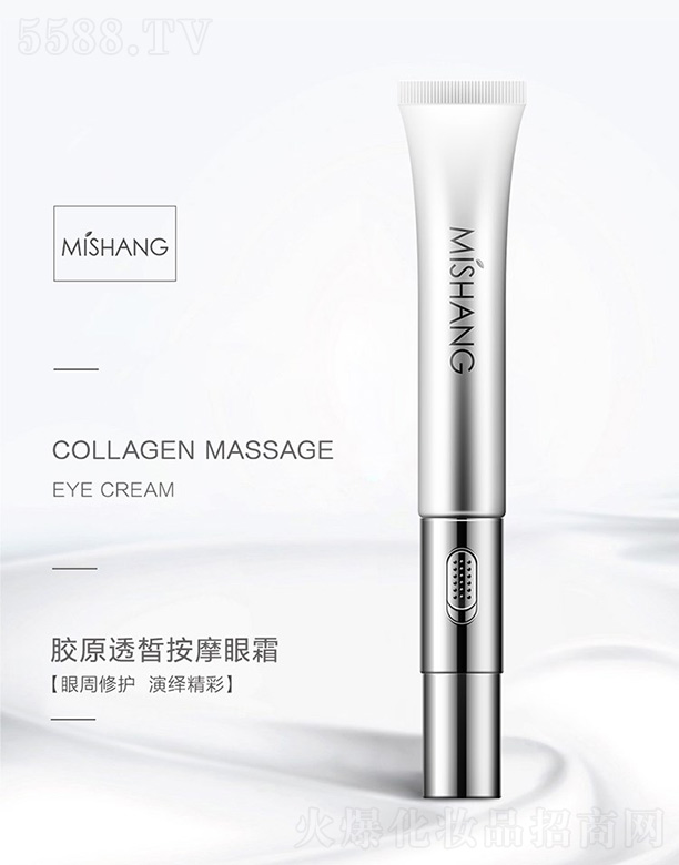 MISHANG�zԭ͸𪰴Ħ��˪ 20ml