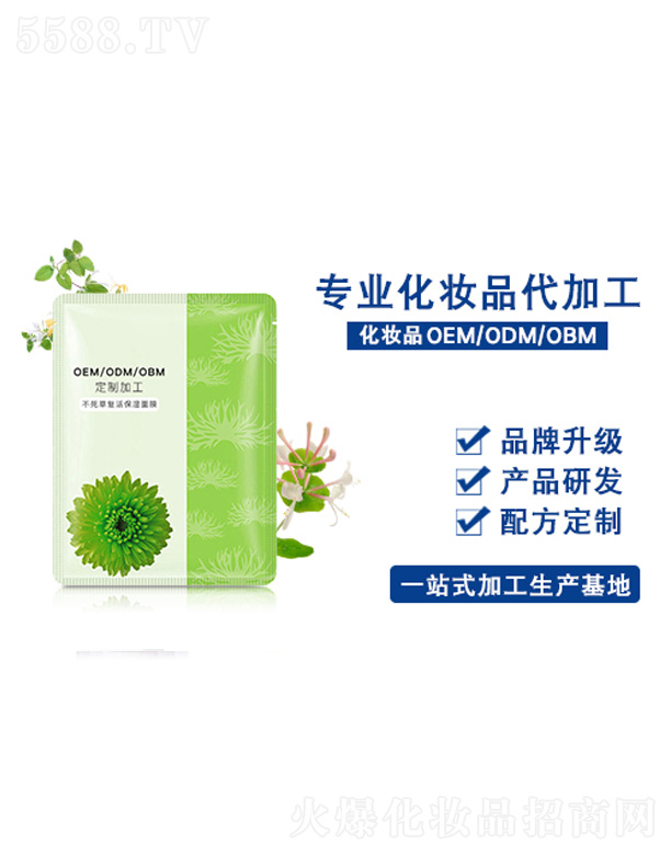 �����ݏ�(f��)�����Ĥ