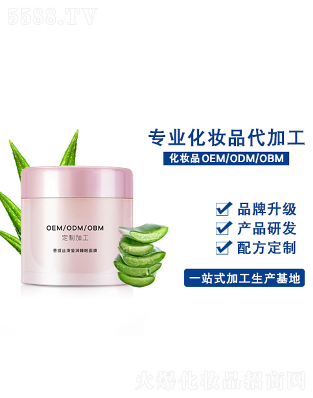 ����z������˯����Ĥ