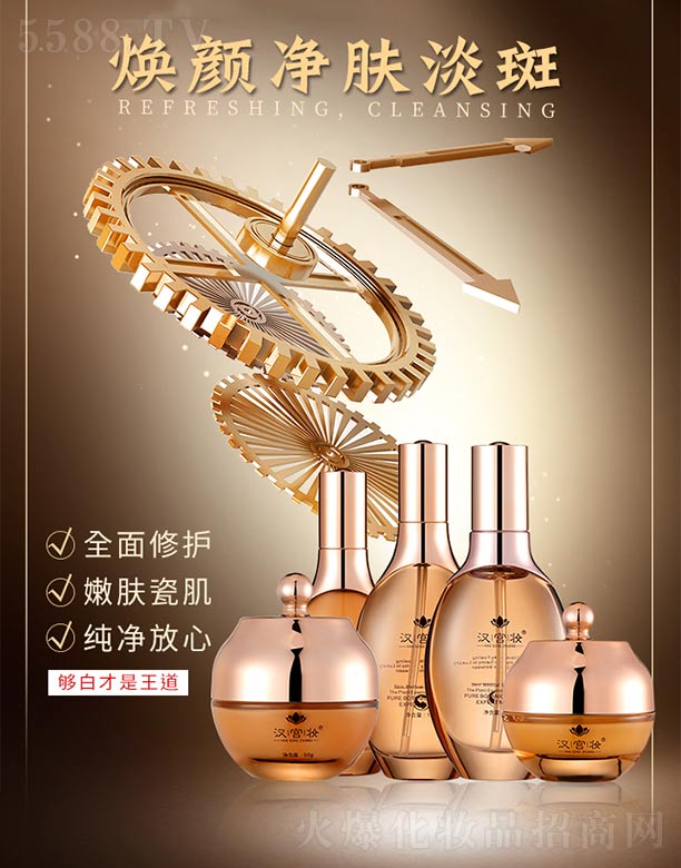 �h�m�y����w��