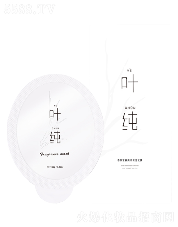 �~����ՠI�B(y��ng)�ߝⱣ��l(f��)Ĥ