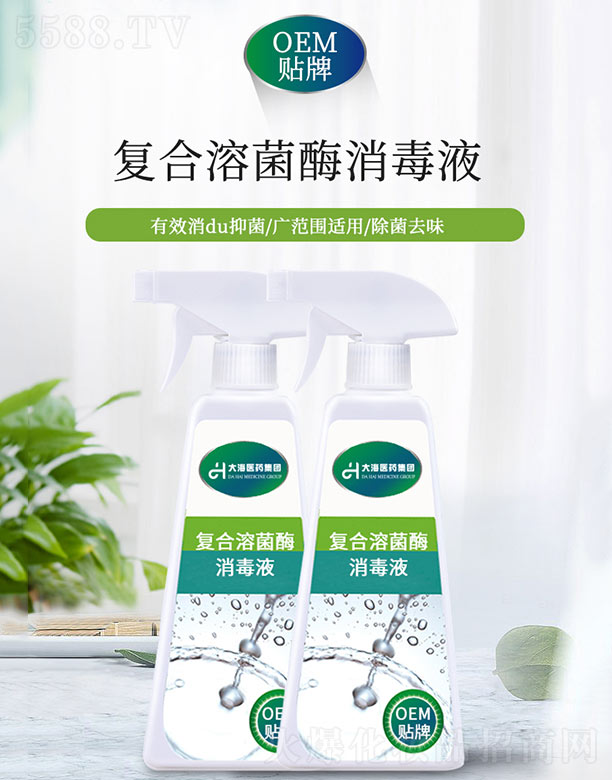 �ͺ��ܾ�ø����Һ