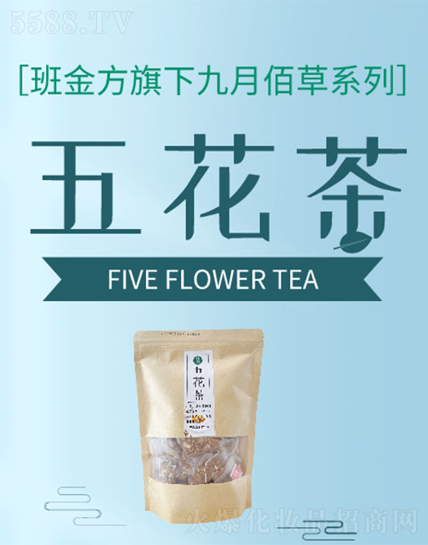 ����廨��