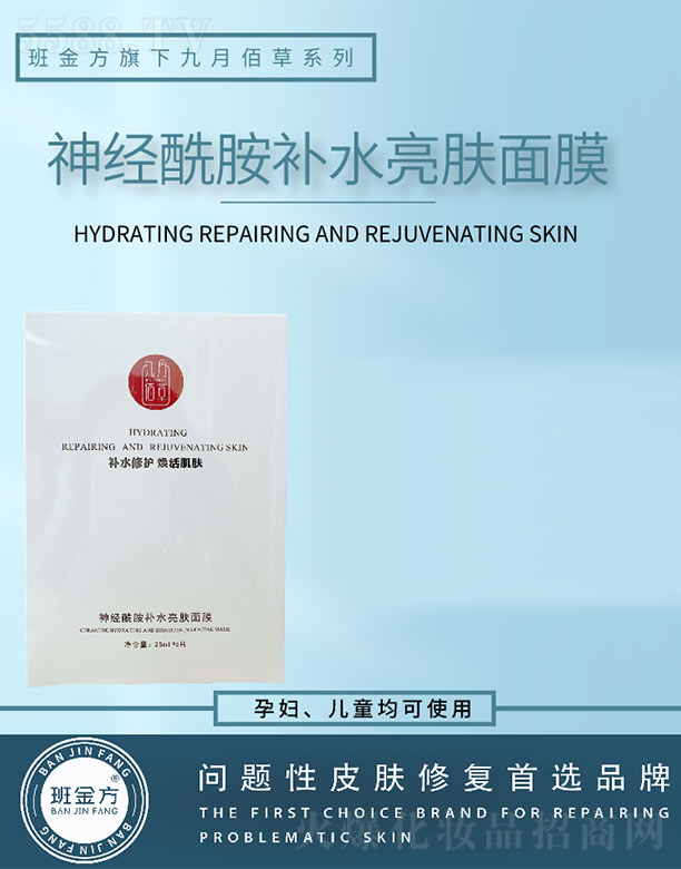 �����(j��ng)�����aˮ���w��Ĥ