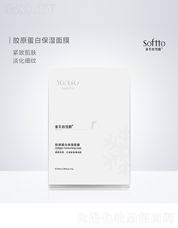 �zԭ���ױ�����Ĥ