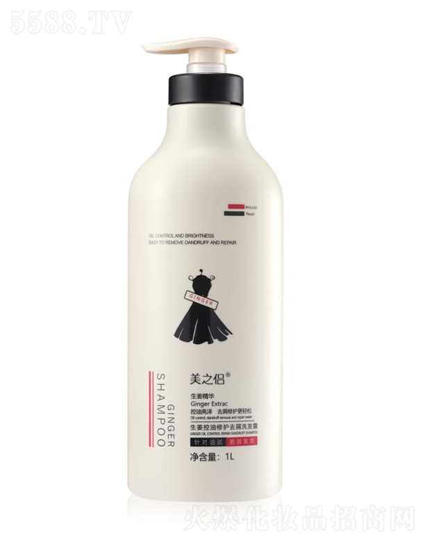 ��֮�H��������ϴ�l(f��)¶ 1L