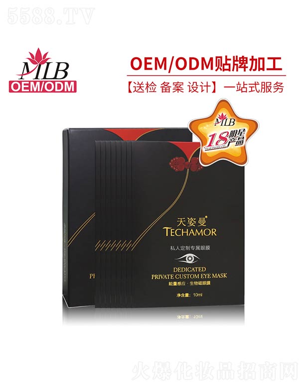 �����۴�Ĥ�����ӹ���