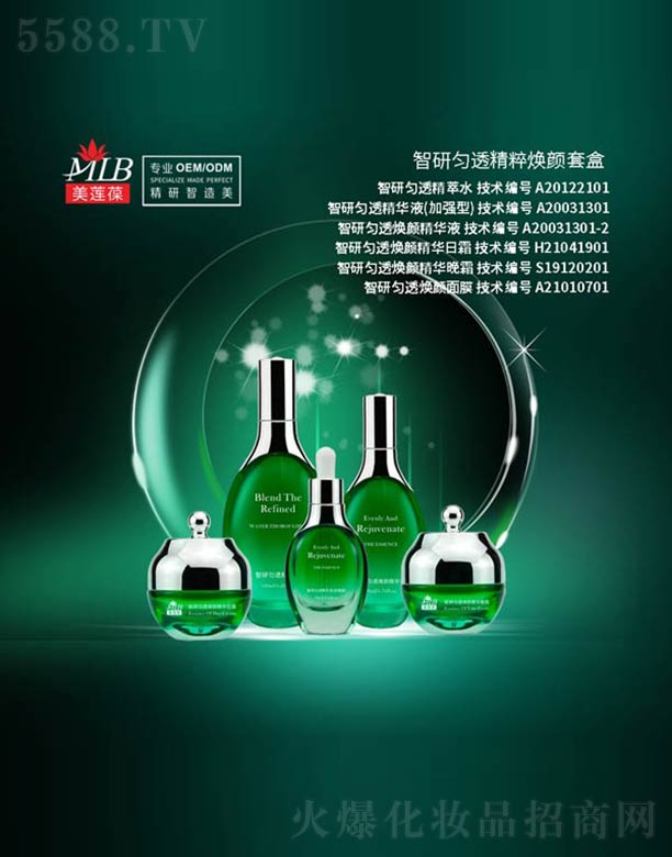 ���Є�͸���⟨�ϵ��