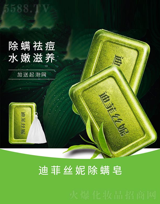 �Ϸƽz�ݳ�����