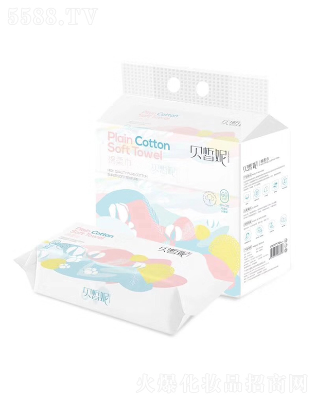 ؐ���60P���������20*20cm������Sɫ��3�B����