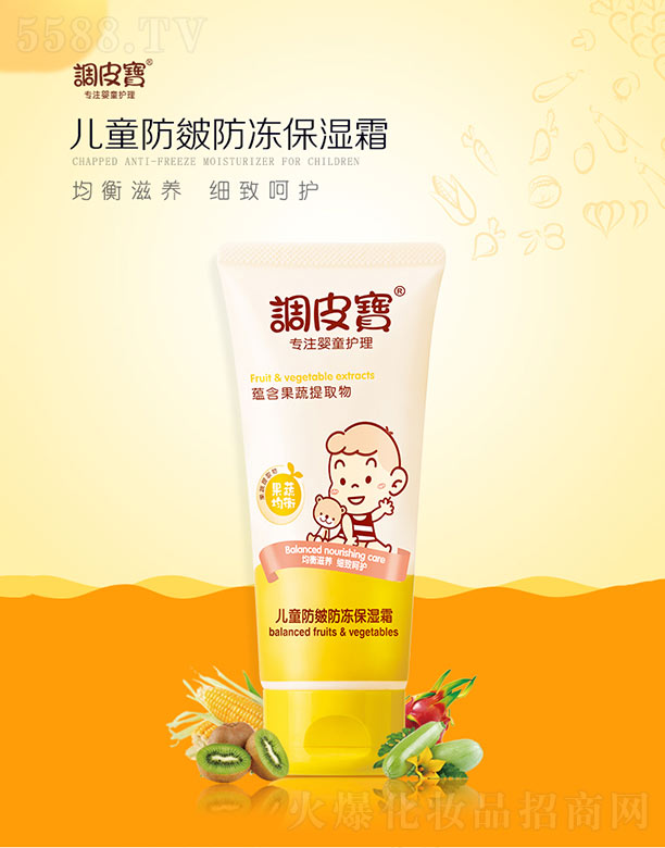 �{(di��o)Ƥ����ͯ�����������˪